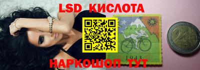 хмурый Будённовск