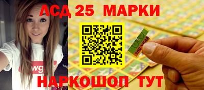хмурый Будённовск