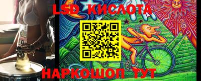 MDMA Бузулук