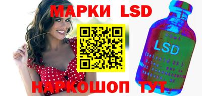 MDMA Бузулук