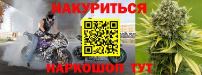 хмурый Будённовск