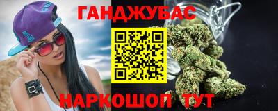 MDMA Бузулук