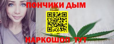 хмурый Будённовск