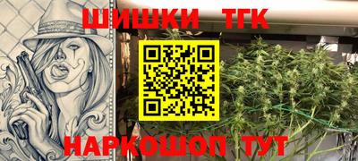 хмурый Будённовск
