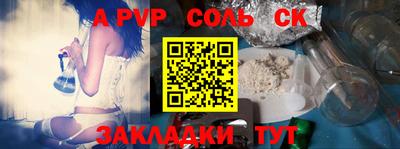MDMA Бузулук