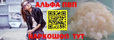 хмурый Будённовск
