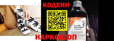хмурый Будённовск