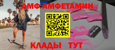 хмурый Будённовск