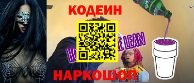 хмурый Будённовск