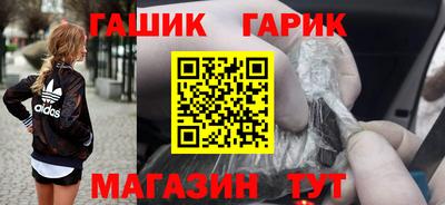 MDMA Бузулук