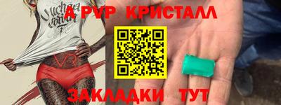 хмурый Будённовск