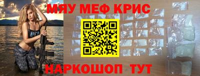 хмурый Будённовск