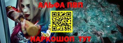 хмурый Будённовск