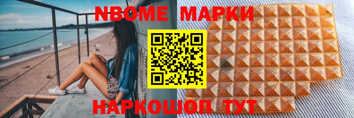Черногорск  Лсд 25 экстази кислота  Вход с VPN  LSD-25 экстази  LSD-25 экстази ecstasy 